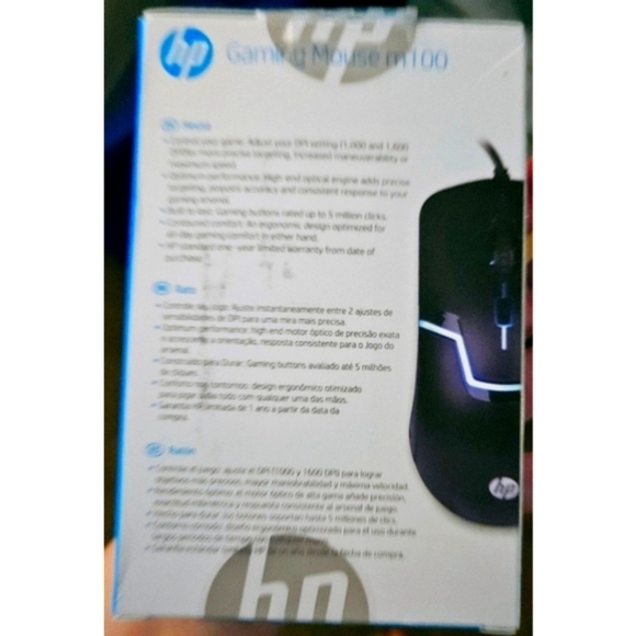 HP Wired RGB Gaming Mouse - Picture 9 of 9